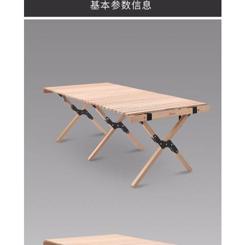 Outdoor Camping Portable Folding Table Camping Barbecue Self Driving Tour Solid Wood Egg Roll Table Household Table Car Table