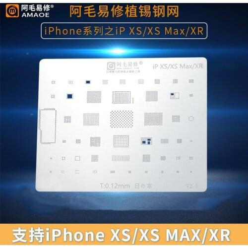 0.12mm AMAOE BGA Rebaling Stencil for IPhone 11 Pro MAX 11 XS MAX 8P 8 7 6 5 5S 5C CPU Tin Steel Net