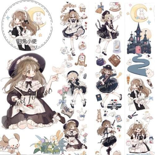 5cm*100cm Special Ink Moon and Kawaii Girl Washi Tape