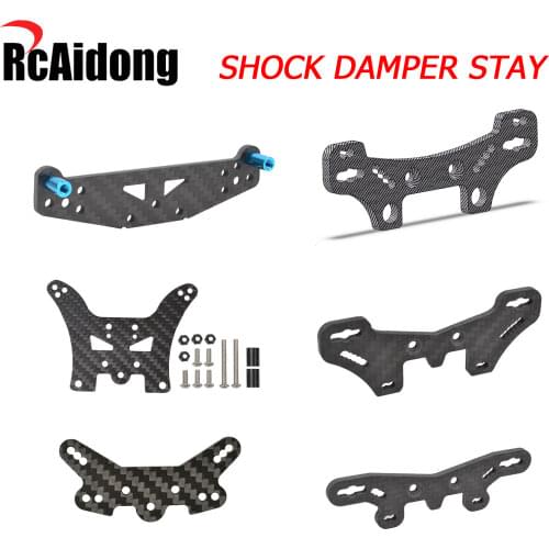 1/10 Carbon Front/Rear Shock Damper Stay for Tamiya TT-01/TT-02/TT-02B/TT-02S/TT-02D/TT-02R 54947 54556 54557 54633