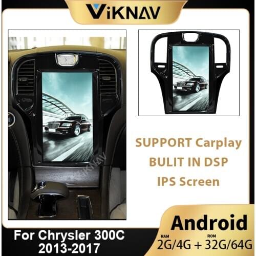 Android Car Multimedia Player for-Chrysler 300C 2013 2014 2015 2016 2017 car Vertical Screen Car DVD Radio GPS Navigation