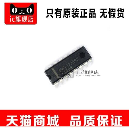 IMAX232EPE+ IC DIP-16