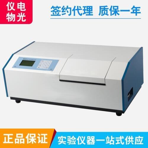 [Shanghai instrument / essence] WZZ-3 microcomputer automatic polarimeter / large screen backlight LCD