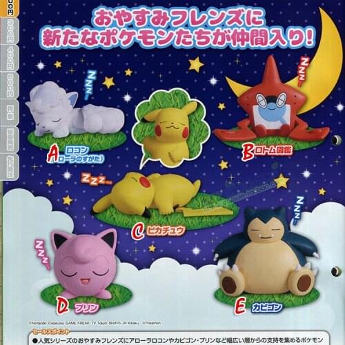 TOMY Pokemon Poket Monster Gashapon Vulpix Alola Form Rotom Pokedex Pikachu Jigglypuff Snorlax Sleep Model Anime Figures Collect