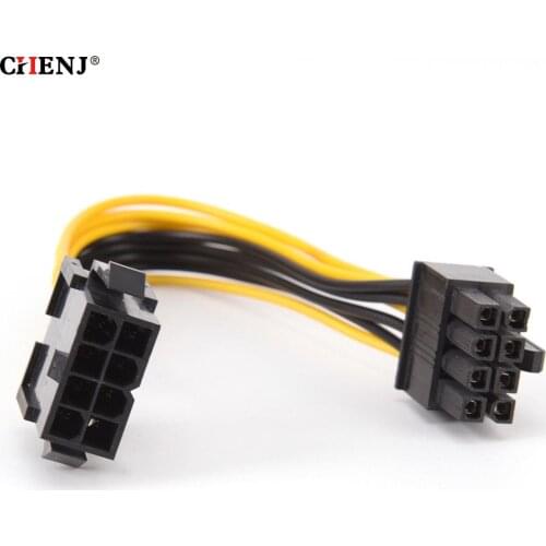 19cm 8 Pin ATX EPS Male To Female Power Extension Cable CPU Mainboard Power Extension Adapter Cable