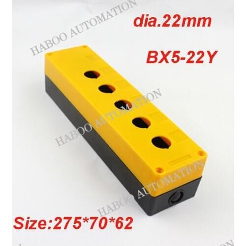 2pcs/lot HABOO 22mm 5position switch box yellow/ white color to choose for push button switch/ e-stop switch