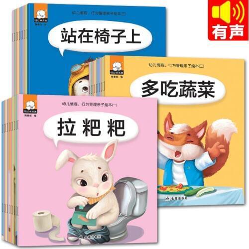 30 Volumes / Sets of Chinese Children Must Read Books Enlightenment Early Education Book Baby Bedtime Story Books Back To School