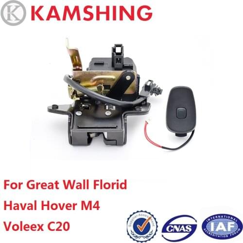 CAPQX For Great Wall Florid Voleex C20 Haval Hover M4 Rear Trunk Lock Switch Tailgate Rear Door Lock Switch Handle Latch Assy