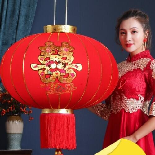 Chinese Style Lantern with Xi Character Ornaments Wedding Room Palace Lamp Decorative Chandelier Wedding Supplies Lantern
