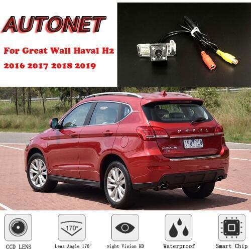 AUTONET Backup Rear View camera For Great Wall Haval H2 2016 2017 2018 2019 Night Vision Parking camera license plate camera