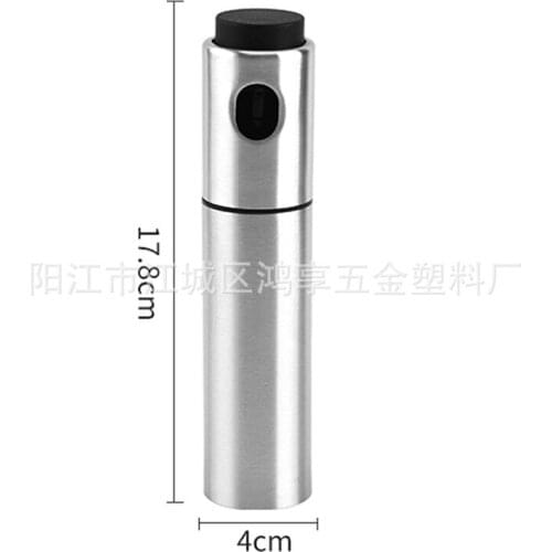 Kitchen Supplies Stainless Steel Fuel Injection Bottle, Spray Bottle, Barbecue pen you ping, Product Quality Assurance