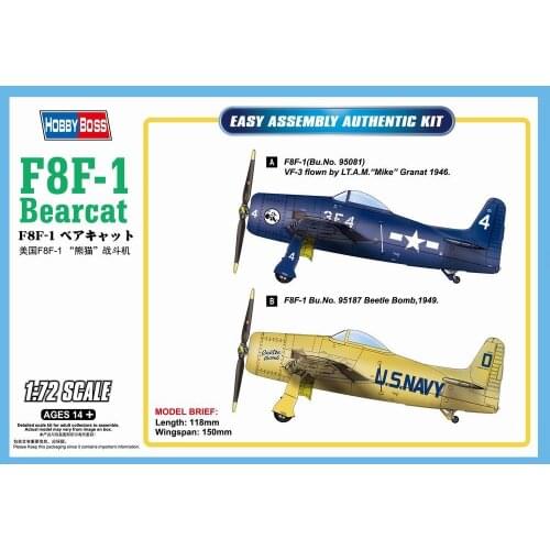 HOBBY BOSS 87267 1/72 F8F-1 Bearcat - Scale Model Kit