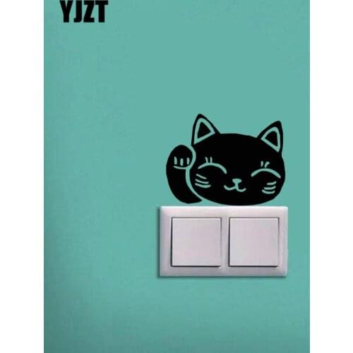 Joyful Cat Animal Wall Decal Decor Funny Vinyl Kitchen Switch Sticker Decorative 8SS-0337