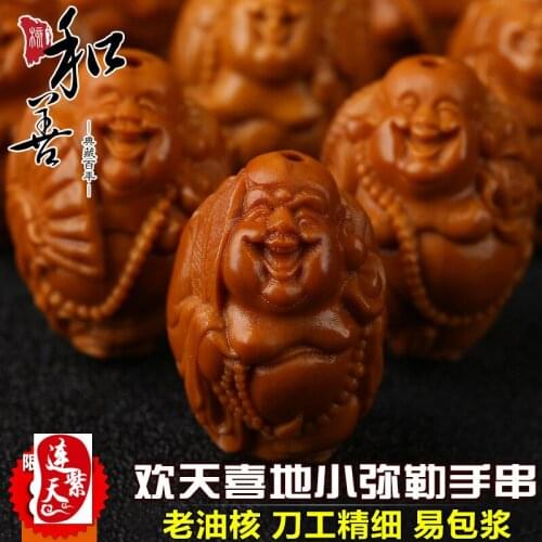 Hand-carved olive pit small Maitreya Buddha hand string eight large maitreya play olive hand string menwome 3 years old oil core
