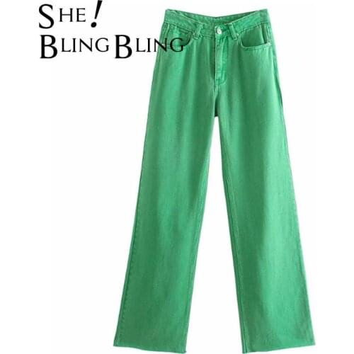 SheBlingBling Womens High Jeans