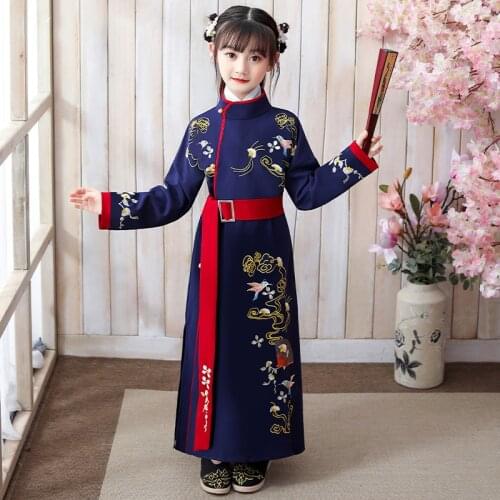 Chinese Traditional Tang Dynasty Hanfu Girl Party Dress Kids Uniforms Children Performance Stage Clothing Set Boy Dance Costumes