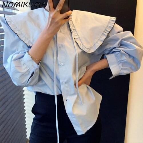 Nomikuma Ruffle Turn-down Collar Women Blouses Causal Korean Puff Sleeve Blusas Shirt Autumn 2021 New Camisas De Mujer 6Z118