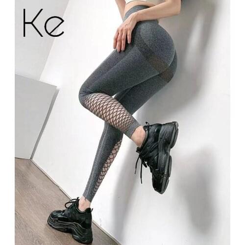 KE European and American sexy fitness pants womens high waist tight-fitting hollow mesh quick-drying sports pants peach hips br