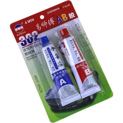 AB glue Crystal glass jewelry metal wood plastic rubber adhesive cyanoacrylate adhesive School Stationery