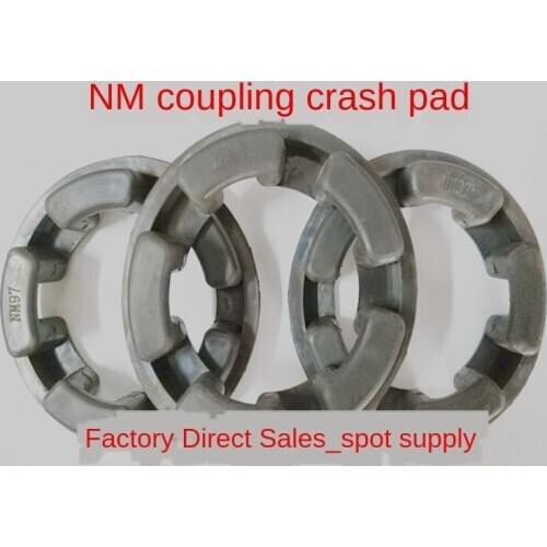 NM Elastomeric Coupling Cushion 50/67/82/97/112mm/128mm/148mm/168mm/198mm/214mm