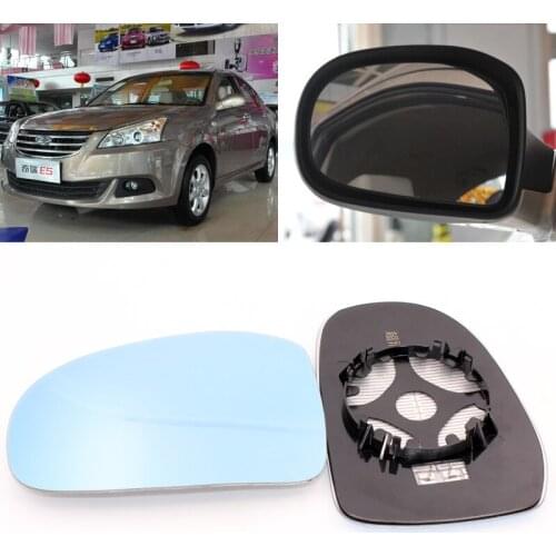For Chery E5 Car Side View Door Wide-angle Rearview Mirror Blue Glass With Base Heated 2pcs
