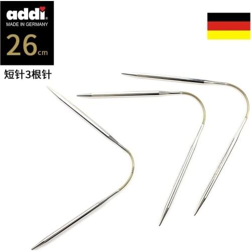 Addi 161-2-26cm 3piece addiCraSyTrio needle set circular knitting needles Socks/Sleeve new arrival