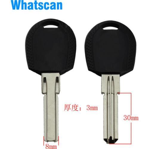 B242 The two generation magnetic Haodi gouda blank key