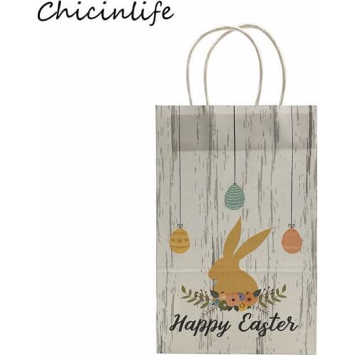 Chicinlife 5pcs Happy Easter Rabbit paper bag Birthday Party Baby Shower Suplies Easter Decoration Candy Bags Gift Bag