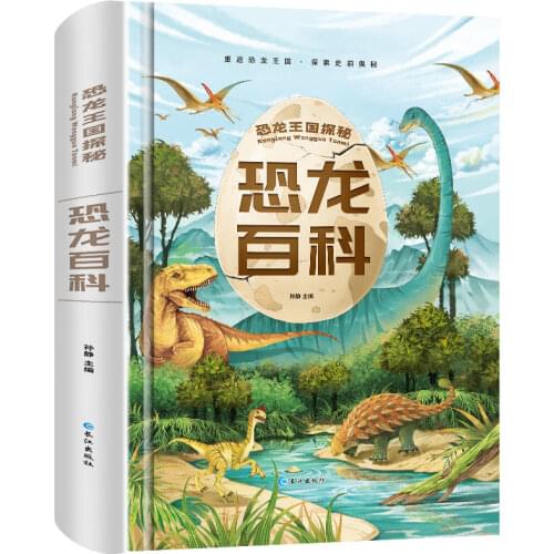 Childrens Popular Science Books Dinosaur Book Encyclopedia Hard-Shell Phonetic Characters Coloring Pictures Livro Kitaplar