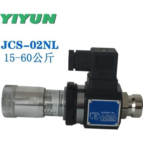 JCS-02H JCS-02N JCS-02NL JCS-02NLL JCD-02S Pressure relay SER JCS hydraulic pressure switch