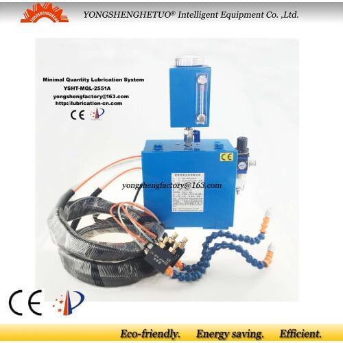 Minimum Quantity Lubrication MQL Near dry machining NDM cooling pump 2L 1-4 spray coolant hose for sawing milling metal cutting