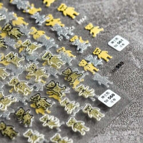 5D Engraved Nail Sticker DIY Nail Art Nail Art Decoration Manicure Accessories