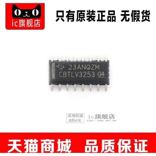 SN74CBTLV3253DR SN74CBTLV3253 SOP16