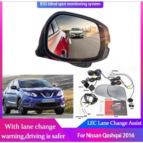 High Quality Car BSD System BSA BSM Blind Spot Detection Driving Warning Safety Radar Alert Mirror For Nissan Qashqai 2016