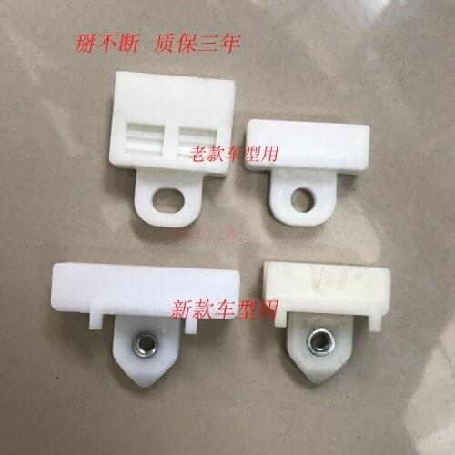 2pcs for Toyota Crown Vios Corolla Camry Reiz Corolla car window glass bracket buckle clip