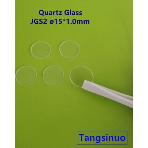 5pcs JGS2 15*1.0mm Fused Silica Window Quartz Glass Disk