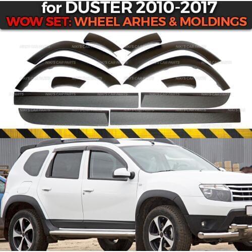 Set wheel arches and moldings for Renault / Dacia Duster 2010-2017 1 set / 12p plastic ABS protection trim covers car styling