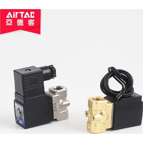 AirTac AirTac 2S150/200/250/320/400/500 Pilot Normally Closed Fluid Control Valve