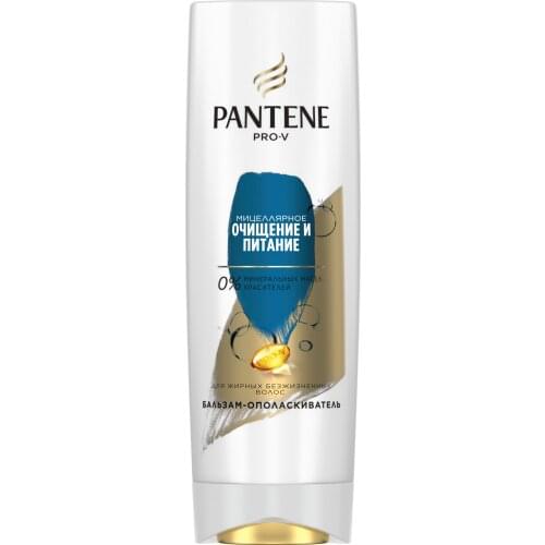 Pantene Hair Conditioners