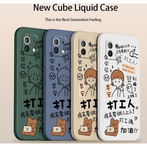 Hard Worker Phone Case For Xiaomi Mi 11 11lite 11Ultra 11i 10T 10TPro 10TLite 10 10S lite Pro Poco F2 X2 F3 Pro Lambskin Cover