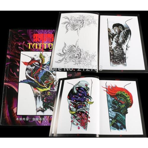1PC A4 size Tattoo Flash Book CIQING Tattoo Book Leg Body Art Tattoo Manuscript + Line Drawings Free Shipping
