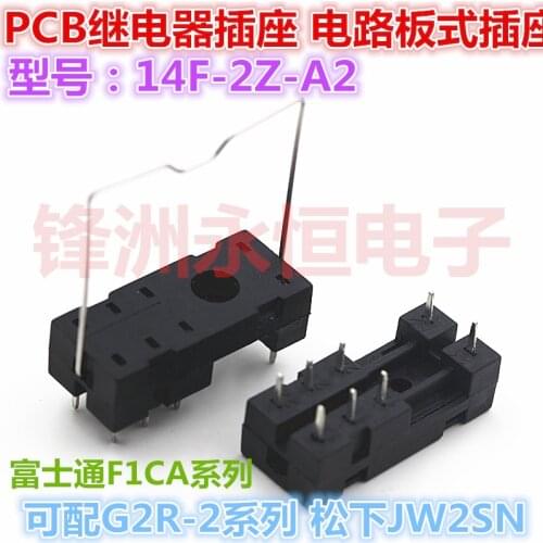 10 Free shipping hook | Block Block JW2SN relay G2R-2 G2R-1-E 8 pin relay