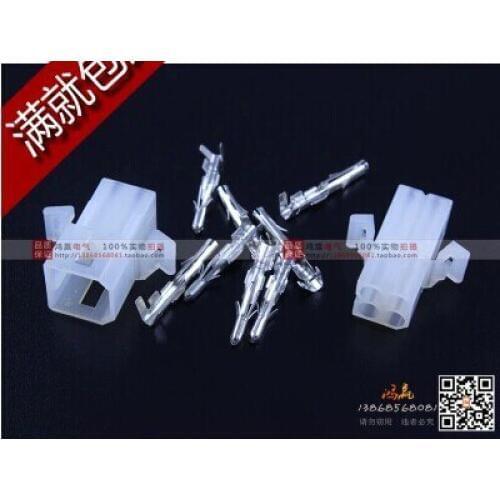 10 sets Kit 5038 elevator car 4 Pin Way Super seal Electrical Wire Connector Plug free shipping