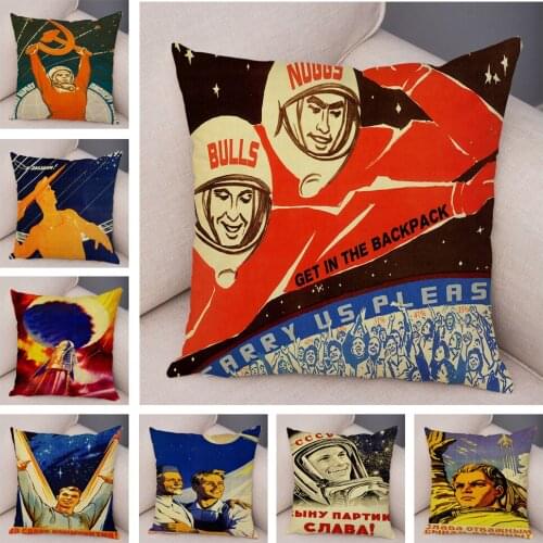 The Space Race Retro USSR Cushion Cover Decor Vintage Russian Propaganda Pillowcase Polyester Pillow Case for Sofa Home Car