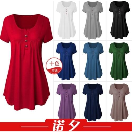 T Shirts Women 2021 Hot Selling European Hot Selling V-neck Pleated Button Loose Short Sleeve T-shirt Tshirt Tops Women LX1266