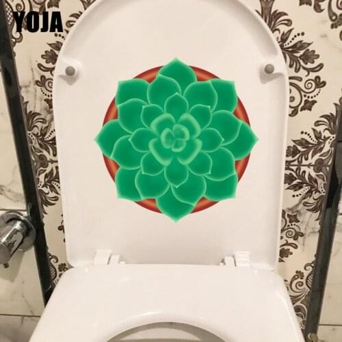YOJA 22.5*22.5CM Exquisite Succulent Potted Plants WC Decoration Toilet Sticker Home Wall Decal T1-1023