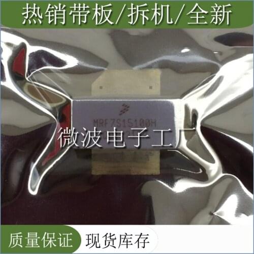 MRF7S15100H SMD RF tube High Frequency tube Power amplification module