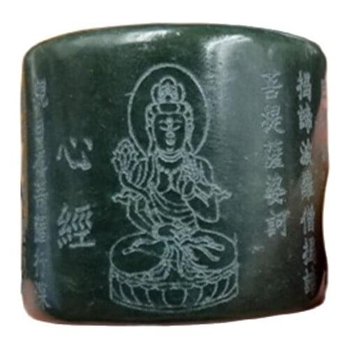 Natural Hotan Jade Finger Ring Sapphire Jade Guanyin Heart Sutra Jade Ring