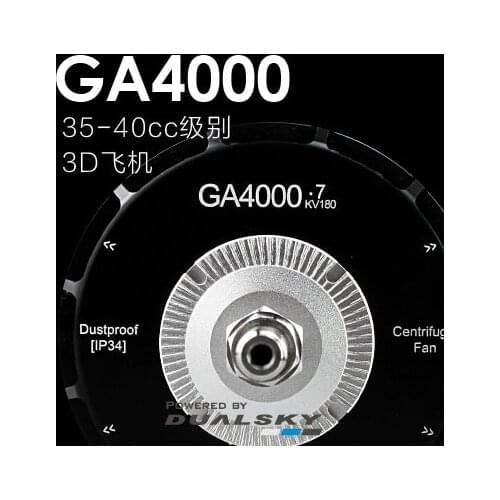 Dualsky GA4000 V2 180KV/210KV 35-40cc class for 120E-140E class 3D airplane E-conversion of gasoline airplane