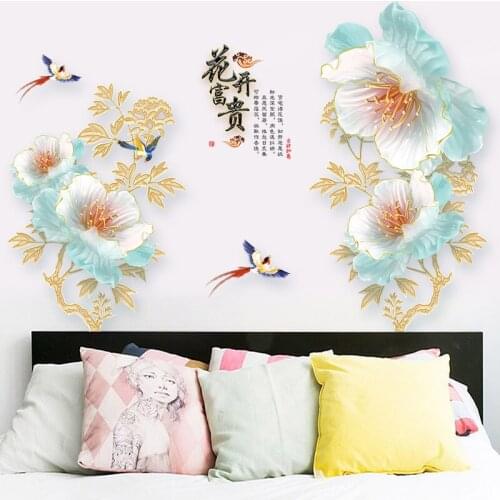Chinese Style 3D Flowers Wall StickersLiving Room Hallway Bedroom Home Decor Large Vinyl Sofa TV Backdrop Wall Decal Poster